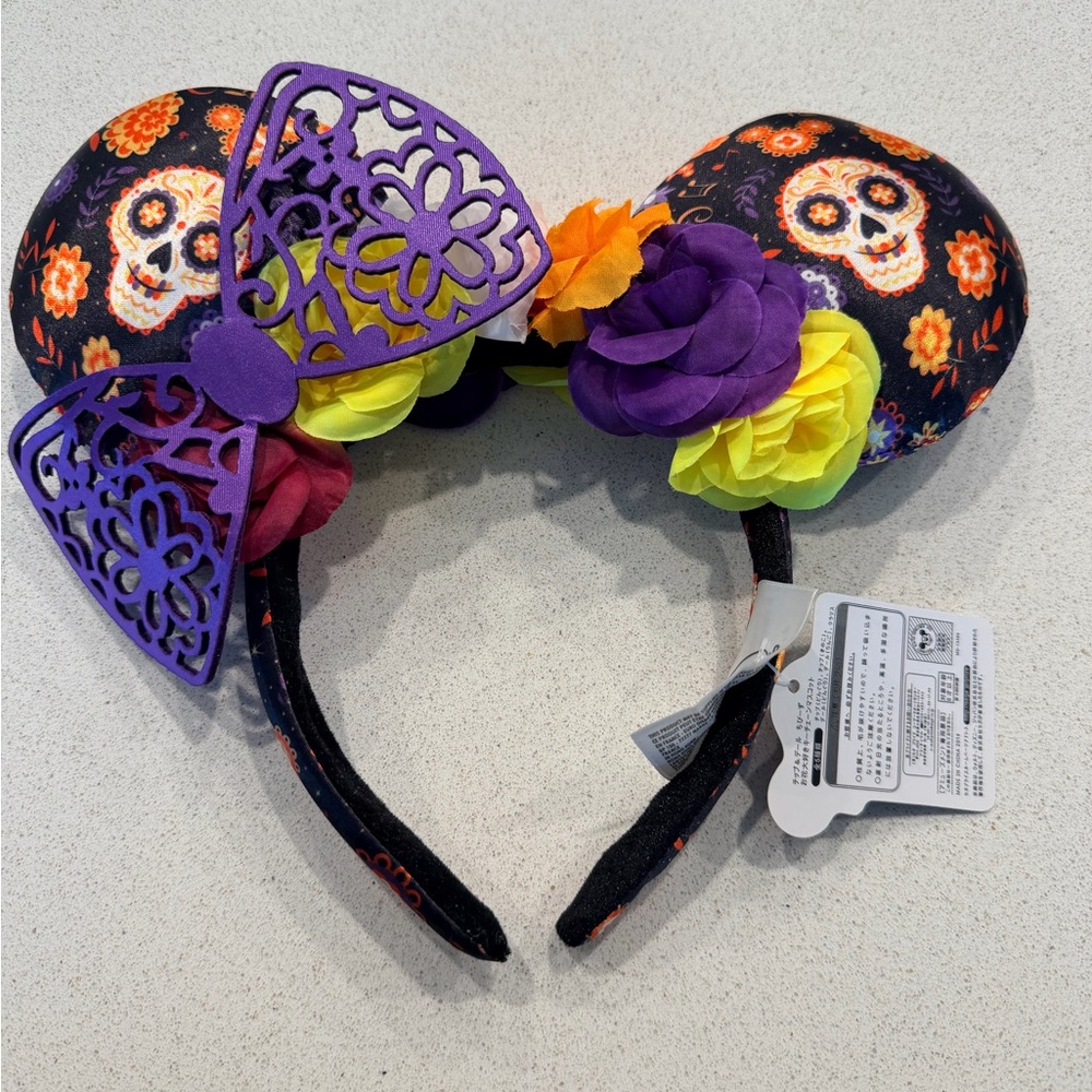 Floral Skull Print Headband with Purple Bow
